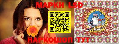 синтетический гашиш Краснознаменск