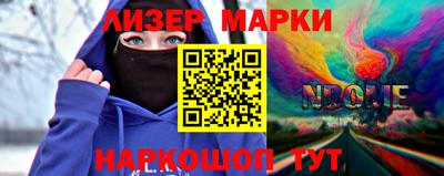 ешки Краснокаменск