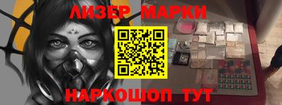 ешки Краснокаменск