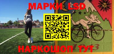ешки Краснокаменск