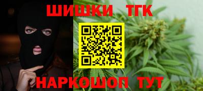 ешки Краснокаменск