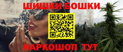 ешки Краснокаменск