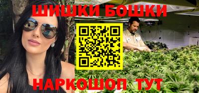 наркотики Краснодар