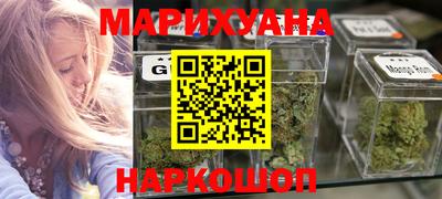ешки Краснокаменск