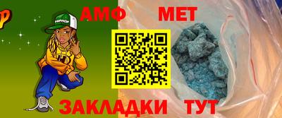 синтетический гашиш Краснознаменск
