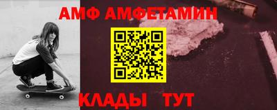 синтетический гашиш Краснознаменск
