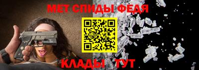 наркотики Краснодар