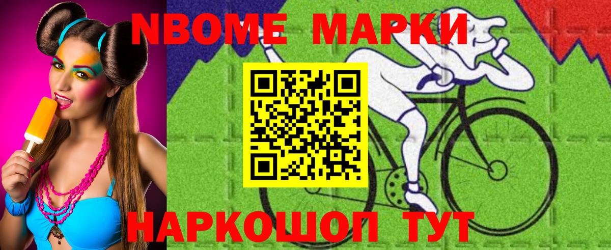 Лсд 25 экстази ecstasy  Вход с VPN  Азов  Лсд 25 экстази  Лсд 25 экстази кислота 